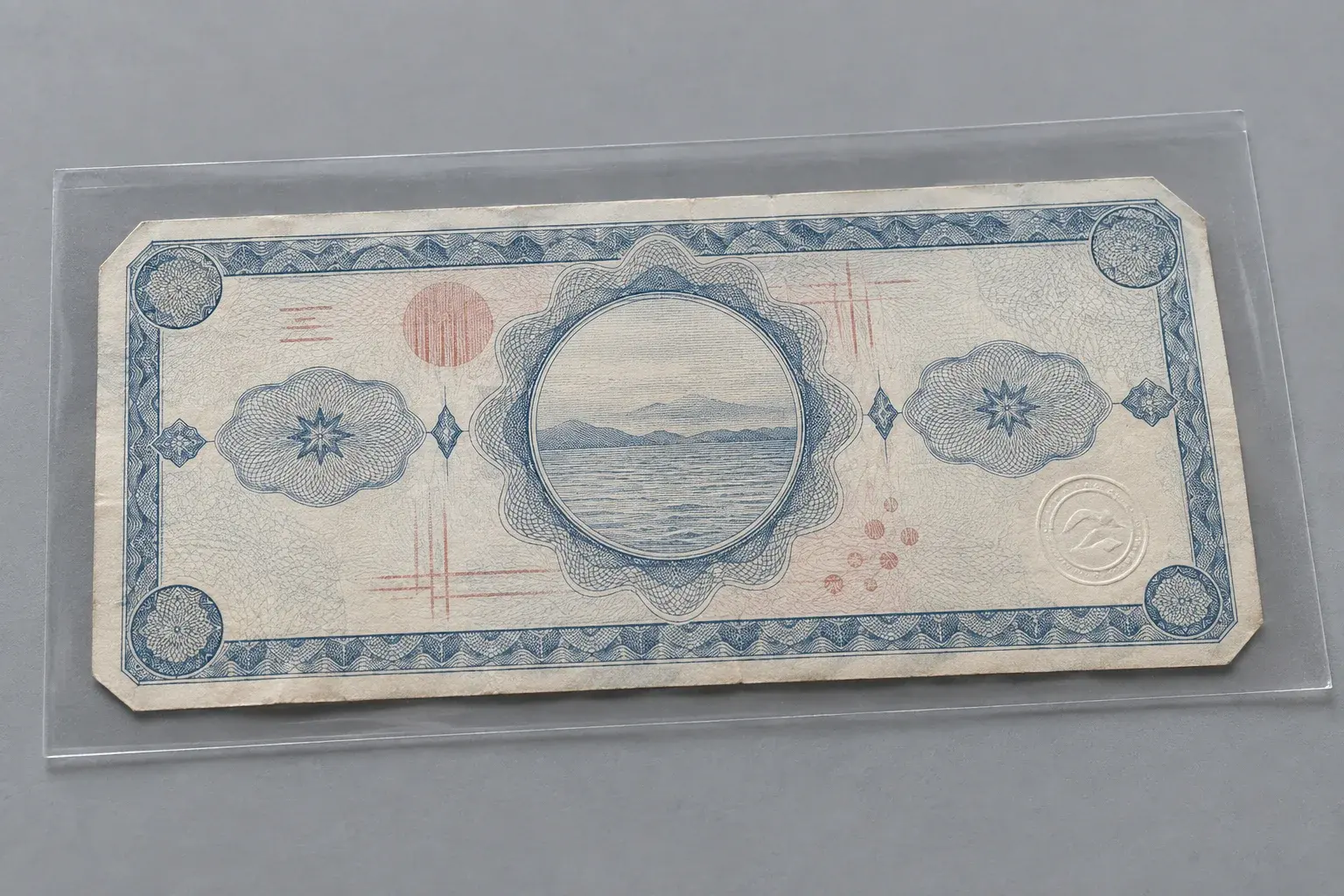 Blue Harbor Scrip · Archive Blue