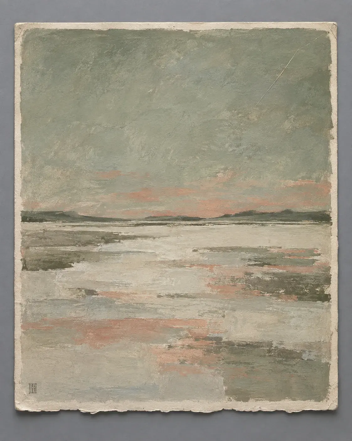Salt Flat Horizon · Small Horizon